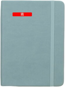 6TCY 蒠 rWlX蒠 a6 Soh PUU[m[g蒠 t  PUU[ m[gJo[    y m[gubN XPW[ sL A6*5 ƋL