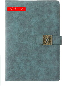 蒠  XPW[ A5 rWlX蒠 m[g rWlX XPW[ubN d  ڕW  A5*2 Ǘ rWlX蒠 Abv [pi rWlXpi }Ol`bN