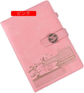 蒠 A5TCY A5*2  yz_[t  킢 Ђ 蒠 m[g蒠 PUU[ r  rWlX蒠 XPW[蒠 J[h }Ol`bN L