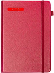 蒠  XPW[ A5 rWlX蒠 m[g rWlX p[v XPW[ubN d  ڕW  Ǘ m[g Abv [pi rWlXpi PUU[m[g A