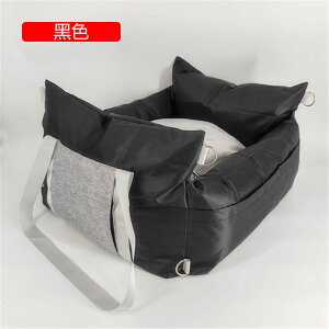 ybg hCuV[g ȗp ybgNbV 㕔 咆^ԗp ^ Lp ԗpSV[g ybg\t@ 2wayfUC Ɨp ~ ŒV[g яoh~ tȒP 