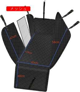 ybg hCuV[g đSԎ 㕔Ȑp ybgphCuV[gJo[ ybg}bg ^A^A^ ~ ϖ V[gxgt ܂݉ h ԍڗp ȃV[g t