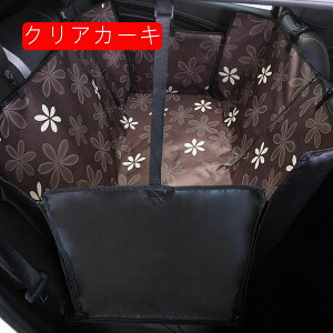 ybg hCuV[g đSԎ 㕔Ȑp ybgphCuV[gJo[ ybg}bg ^A^A^ ~ ϖ V[gxgt ܂݉ h ԍڗp ȃV[g t