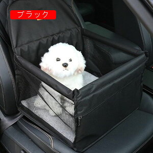   hCuV[g Lp ybgp ybghCu{bNX Ȑp bV ܏ ŒV[gxg J[LȂ ~ яoh~  ʋC 􂢎ԗpybgL[ u