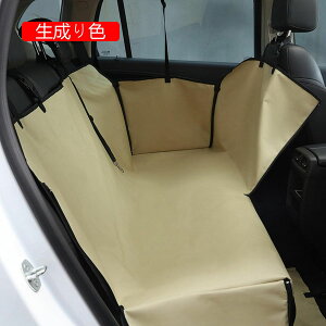   hCuV[g ybgp ܏ J[V[g 㕔 lR  V[gxgt ybg}bg V[gJo[ ^ ^p Lp яoh~ h~ 􂢉\  h~ p[