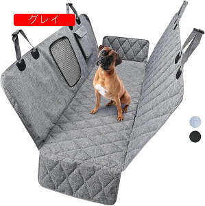 ԍڗpybgV[g h ybgp hCuV[g 㕔 V[gJo[ яoh~[ht ybghCu}bg ԗpJo[ ~ ϖ 􂢉\ h~ ^ ^yb