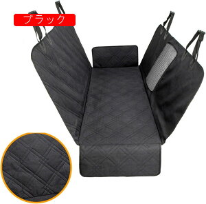 ԍڗpybgV[g h ybgp hCuV[g 㕔 V[gJo[ яoh~[ht ybghCu}bg ԗpJo[ ~ ϖ 􂢉\ h~ ^ ^yb