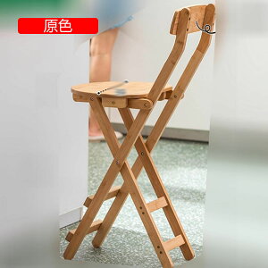 ܂肽݃Xc[ ؐ ܏ nCXc[ _CjO`FA wt JE^[`FA o[`FA 60/70/80cm  rO o[ iX _CjO`FA  ؐXc[