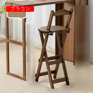 ؐ JE^[`FA o[`FA ܂肽݈֎q nCXc[ H֎q ut wt  O rO o[ iX _CjO`FA ȃXy[X 1r ȈՈ CX  ؐ 