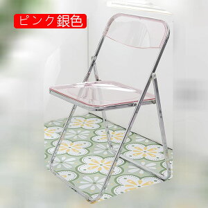  NA`FA ܂݃`FA ܂肽 ֎q pCvCX  ȃXy[X RpNg ~߃S ItBX֎q ֎q c֎q wt ̌^ gsv c JtF  