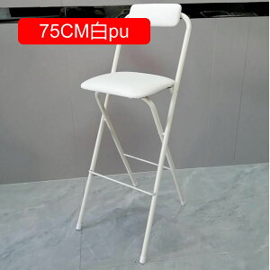 JE^[`FA ܂肽݈֎q o[JE^[E`FA w ܂݃`FA nCXc[ _CjO`FA K[f p[eB ItBX JtF iX  RpNg[ C