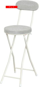 ܂肽݃`FA JE^[`FA pCv֎q nCXc[ _CjO`FA o[`FA ۈ֎q  ƒp rO o[ iX _CjO`FA y RpNg[ gsv 