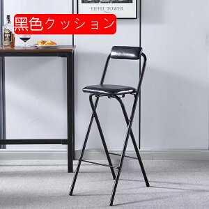 ܏ JE^[`FA o[JE^[E`FA pCv֎q w ܂肽݃Xc[ nCXc[  O H֎q rO o[ iX _CjO`FA |[^u k l