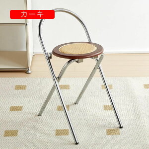 JE^[`FA  pCvCX o[JE^[`FA ܂݃`FA bV ܂肽݈֎q ֎q nC`FA 50cm w ėp ʋC Ɨp Lb` o[ iX _Cj