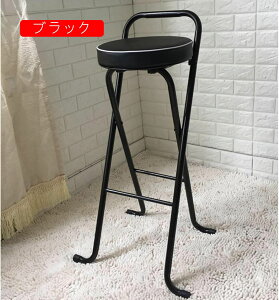 ܂݃`FA _CjO`FA JE^[`FA 75cm pCv֎q wt ܂肽݈֎q nCXc[ o[`FA  K[f p[eB ItBX JtF iX  ub