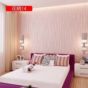 �ǎ� �̂�t�� �͂�����ǎ��V�[�� �ԕ� ����OK �������� �C���e���A �_�}�X�N�� �x�[�W�� �x�[�W�� 53cm*5m �h���V�[�� 53cm×3m �E�H�[���X�e�b�J�[ ������� ���� �g�C�� ���e��