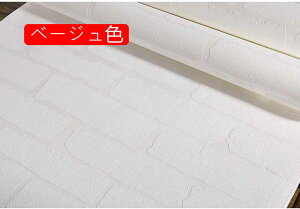 ǎ V[ ͂ ǎ CN V[g ̂Ȃ   IWi Vv^C 53cm*9.5m K TuEFC^C XNGA^C Lb` h e[u CNV[g