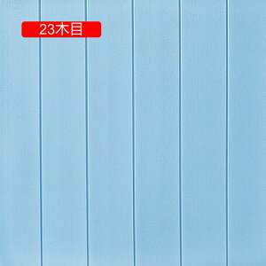 ǎ K ^C V[ 15ؖ 3D  70cm*70cm 10Zbg ؖڃi` ǎ̏ォ\ǎ  h h h hJr ϔM ؖڒV[ Lb`V[g 