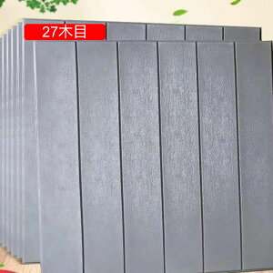 ǎ K ^C V[ 15ؖ 3D  70cm*70cm 10Zbg ؖڃi` ǎ̏ォ\ǎ  h h h hJr ϔM ؖڒV[ Lb`V[g 