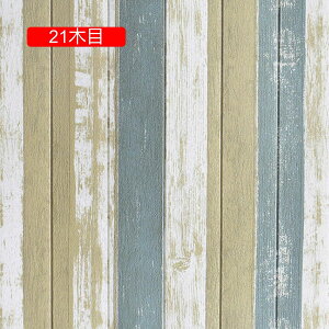 ǎ K ^C V[ 15ؖ 3D  70cm*70cm 10Zbg ؖڃi` ǎ̏ォ\ǎ  h h h hJr ϔM ؖڒV[ Lb`V[g 