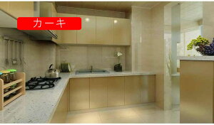 ǎV[ 60x500cm CNV[g ϔM h hJr ǎ  \tȒP 60cm*5m  Lb`p Ƌ 䏊  rO ͗lւ h DIY  ǎV[