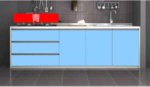 ǎV[ 60x500cm CNV[g ϔM h hJr ǎ  \tȒP 60cm*5m  Lb`p Ƌ 䏊  rO ͗lւ h DIY  ǎV[