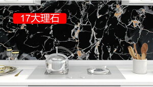 ǎ  (60cm x 3m) ǎ V[ 嗝 V[g Lb` ǎ ǎ 60cm*3m C Cɓ\ǎ 15嗝 e[u CN V[g ͂ ǎ