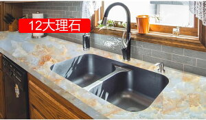 ǎ  (60cm x 3m) ǎ V[ 嗝 V[g Lb` ǎ ǎ 60cm*3m C Cɓ\ǎ 15嗝 e[u CN V[g ͂ ǎ