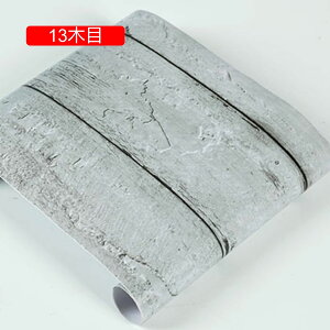 L}XLOe[v ǎ 5cm*5m V[ ̂t ǎp Ebh ͂ CNV[g EH[XebJ[ 28ؖ JbeBOV[g DIY  hApCNV[g gpCN