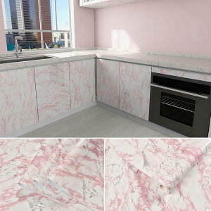 嗝΃V[g sN CNV[g 嗝΃V[ ڒܕt ͂ ǎV[ 嗝Β h h ϔM 60cm*3m Lb` EH[XebJ[ 60CMx5M ǎ C e[u H