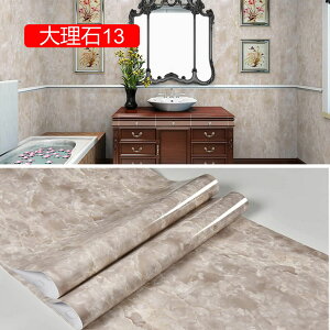 嗝΃V[g sN CNV[g 嗝΃V[ ڒܕt ͂ ǎV[ 嗝Β h h ϔM 60cm*3m Lb` EH[XebJ[ 60CMx5M ǎ C e[u H