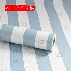 ǎ V[ 45cm*10m  C n  ǎV[ XgCv \Ă͂ ǎ  CNV[g   L  h ϔM pr ȒP\t k DI