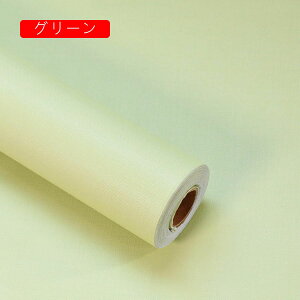 ǎ V[ 45cm*10m  C n  ǎV[ XgCv \Ă͂ ǎ  CNV[g   L  h ϔM pr ȒP\t k DI