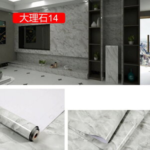 ǎV[ 嗝΃V[g CNV[g i`   k Lb`  e[u diy h ǎ 60cm*10m V[ Еt 킢 AJ JbeBOV[g Lb