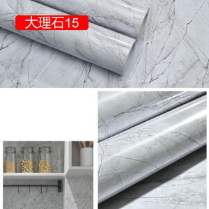 ǎV[ 嗝΃V[g CNV[g i`   k Lb`  e[u diy h ǎ 60cm*10m V[ Еt 킢 AJ JbeBOV[g Lb