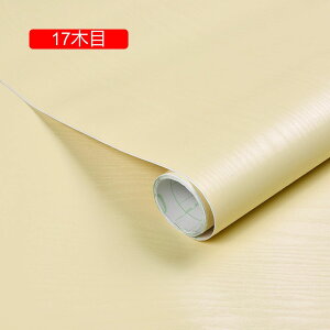 ؖڒ ǎV[ ӂ܎ CNV[g NX ͂ǎ 60cm*5m CN EH[ XebJ[ e[v ̂t ȒP͗l   C DIY CeA Lb`