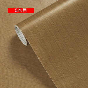 ؖڒ ǎV[ ӂ܎ CNV[g NX ͂ǎ 60cm*5m CN EH[ XebJ[ e[v ̂t ȒP͗l   C DIY CeA Lb`