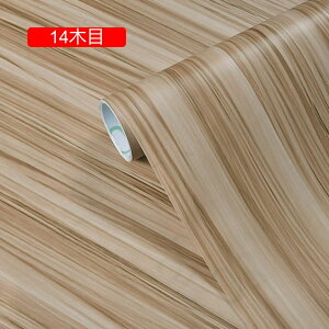 ؖڒ ǎV[ ӂ܎ CNV[g NX ͂ǎ 60cm*5m CN EH[ XebJ[ e[v ̂t ȒP͗l   C DIY CeA Lb`