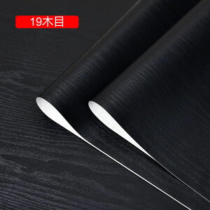 ؖڒ ǎV[ ӂ܎ CNV[g NX ͂ǎ 60cm*5m CN EH[ XebJ[ e[v ̂t ȒP͗l   C DIY CeA Lb`