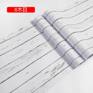 ؖڒǎXebJ[ CNV[g JbeBOV[g ؖڃV[ 3D ؖ 45CMx10M }bg  S ͂ h hJr 45cm*10m h h ϔM HI ˒IσV