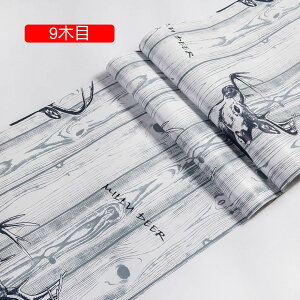 ؖڒǎXebJ[ CNV[g JbeBOV[g ؖڃV[ 3D ؖ 45CMx10M }bg  S ͂ h hJr 45cm*10m h h ϔM HI ˒IσV