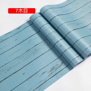 ؖڒǎXebJ[ CNV[g JbeBOV[g ؖڃV[ 3D ؖ 45CMx10M }bg  S ͂ h hJr 45cm*10m h h ϔM HI ˒IσV