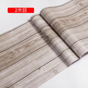 ؖڒǎXebJ[ CNV[g JbeBOV[g ؖڃV[ 3D ؖ 45CMx10M }bg  S ͂ h hJr 45cm*10m h h ϔM HI ˒IσV