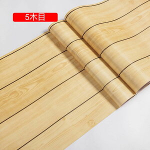 ؖڒǎXebJ[ CNV[g JbeBOV[g ؖڃV[ 3D ؖ 45CMx10M }bg  S ͂ h hJr 45cm*10m h h ϔM HI ˒IσV