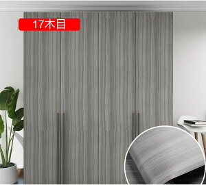 ؖڃV[gV[ ǎV[ rjEH[XebJ[ DIY CNV[g ؖڃJbeBOV[g ؖڒ }bg  ڒܕt h h 60cm*2m ϔM Lb`  e[