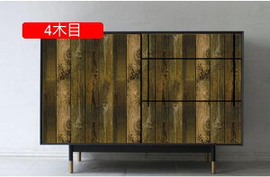 ǎ ؖ CNV[g Vvؖڂ̕ǎV[ ǎ 3ؖ V[ ͂ NX ̂t 45cm*10m CN V[g EH[XebJ[ ANZgNX JbeBOV[g E