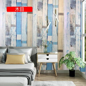 ǎ 45cmx5m ǎV[g ؖڒ ͂ǎ hh ͗lւV[g e[u Ƌ tH[p  DIY OK ϔM 45*500cm ǎ hJr Cݕ h h