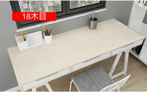 ǎV[ CNV[g ؖړ\Ă͂ ǎ ؖڒV[ ǎ V[ 40cm*5m  10ؖ ؖ V[ hhϔMtH[CƋe[u V[ Lb`QrO