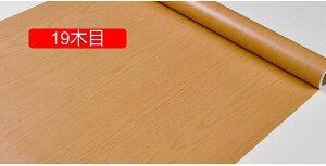 ǎ ؖ CNV[g ؖڕ̓\Ă͂ǎV[ 60cm*5m ؖڒ Ǘp 4ؖ Ebh ̂t Ǘp CNV[g EH[XebJ[ ANZgNX JbeBOV[g D