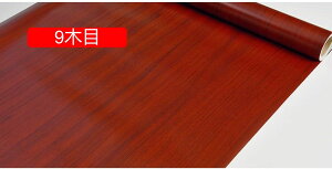 ǎ ؖ CNV[g ؖڕ̓\Ă͂ǎV[ 60cm*5m ؖڒ Ǘp 4ؖ Ebh ̂t Ǘp CNV[g EH[XebJ[ ANZgNX JbeBOV[g D